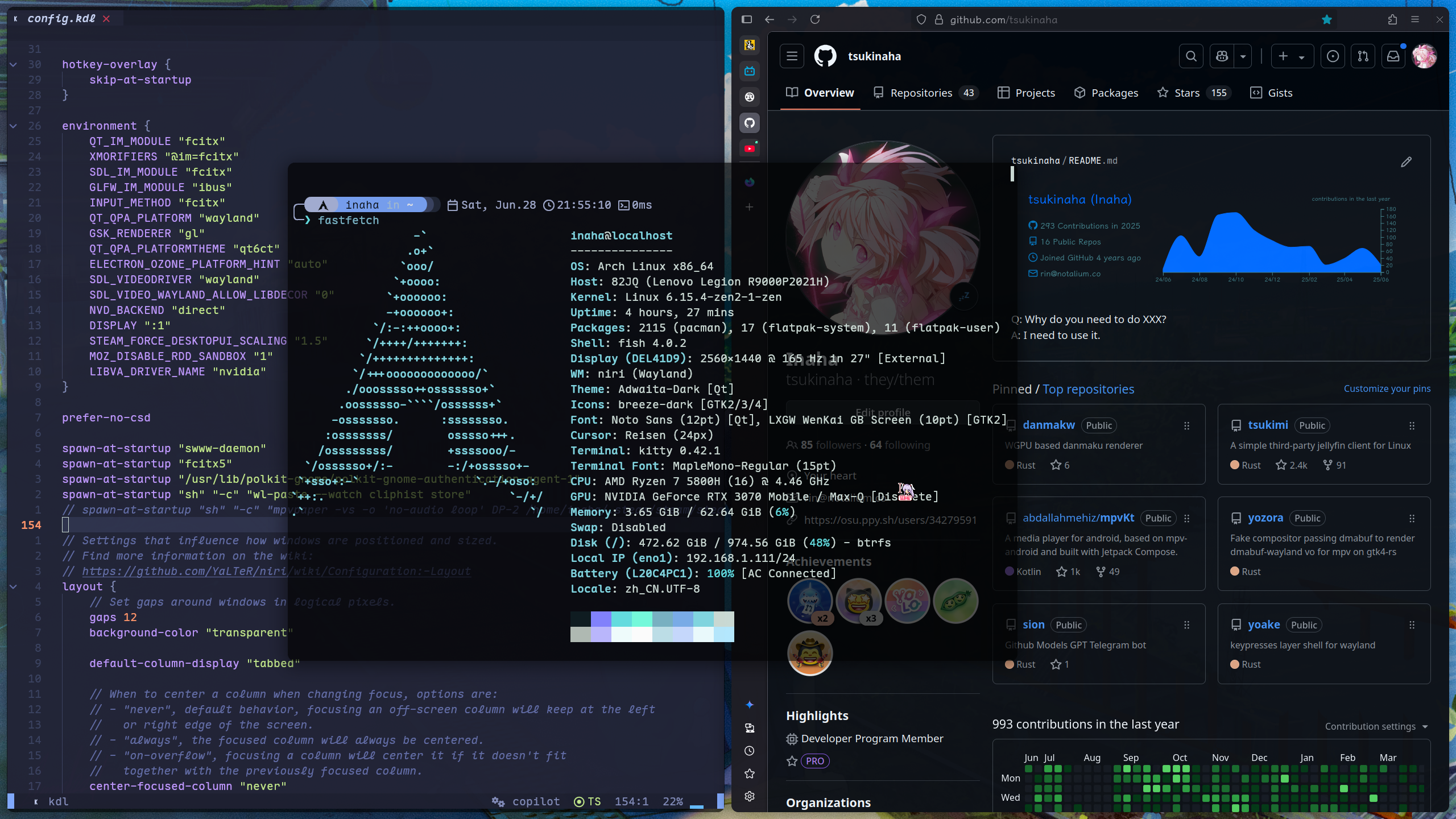 arch